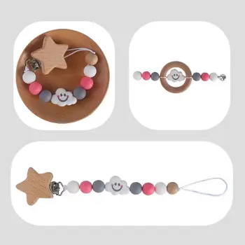 

2 Pcs Baby Pacifier Chain + Wood Ring Silicone Cloud Beads Teether Set Molar Toy 094F