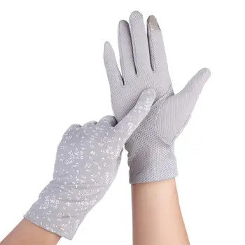 

Women Summer Floral Touchscreen Gloves Non-Slip Mesh Sunscreen Driving Mittens
