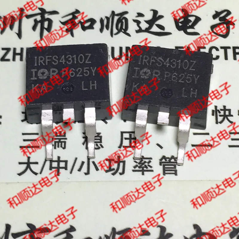 

10PCS IRFS4310Z TO-263