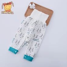 Теплые штаны для маленьких детей; брюки с высокой талией и застежкой-защелкой для девочек; сезон осень-зима; удобные детские штаны из хлопка с разрезом