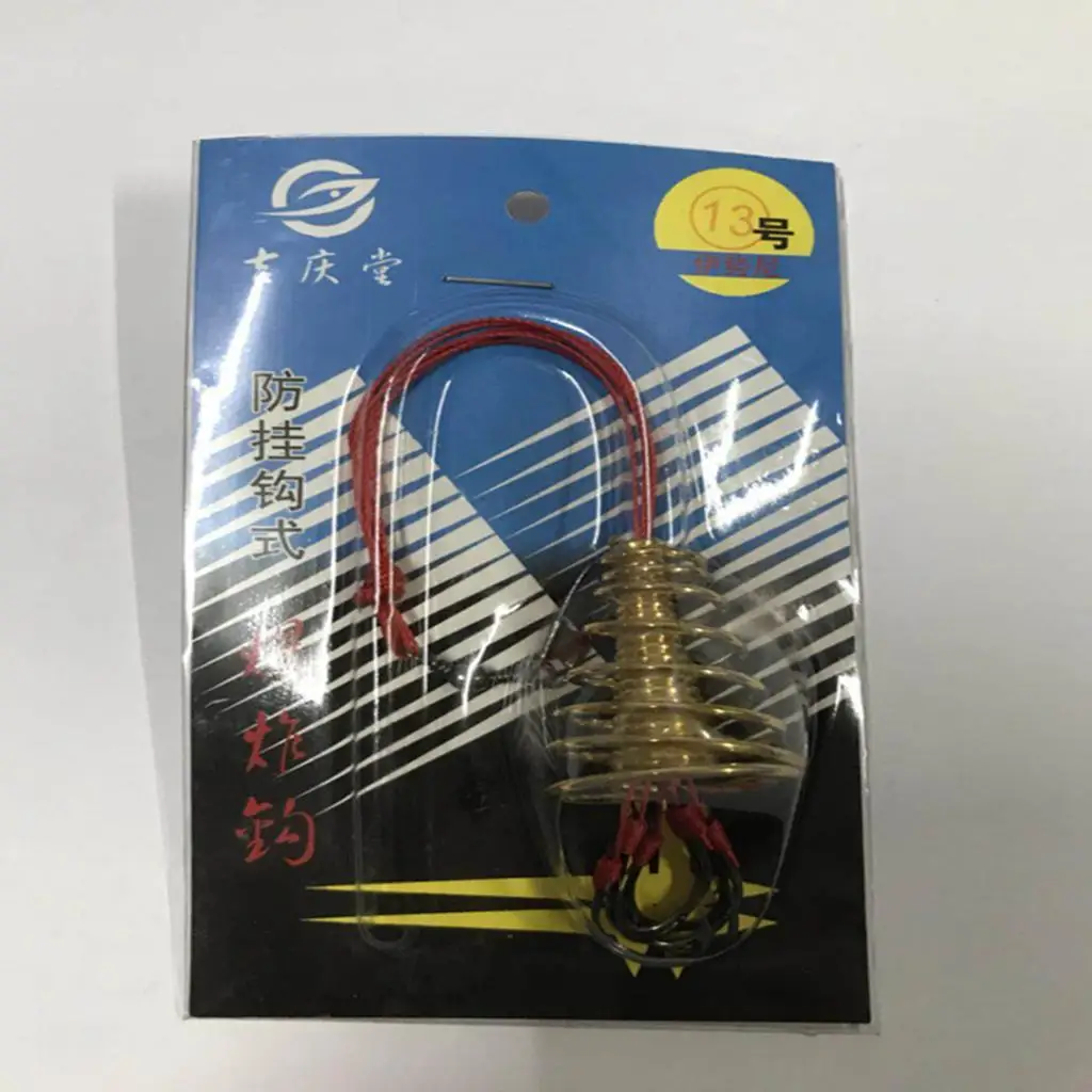 Carp Fishing Hooks Steel Explosion Hook Feeder Hook Feeder Cage Fishhook Great for Storage Lures and Fishing Beads