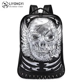 

Hot selling New Retro Backpack Men's Pu Computer Bag 3D Personality Student Backpack