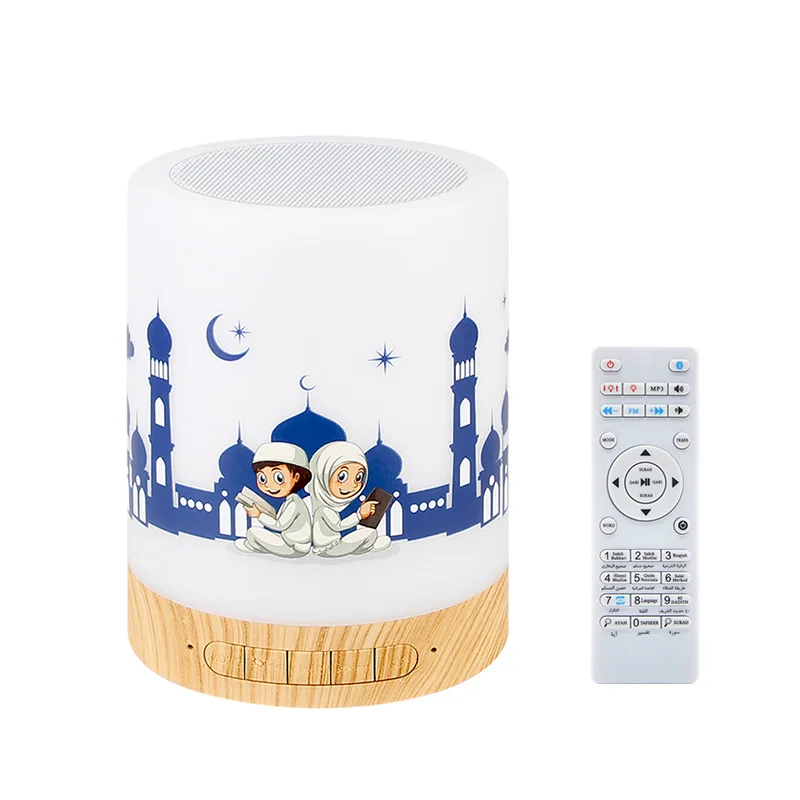 Telawah Quran Speaker Wireless Bluetooth Kids Muslim Touch Speakers Remote APP Control Adhan Speaker Ramadan Gift