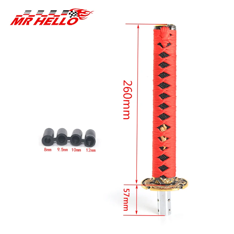 Ручка переключения передач для гоночного автомобиля 260 мм|Ручка передач| |