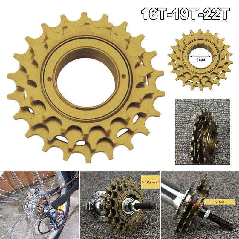Новый велосипед 3 скорости Freewheel Cog Алюминий для Fixie Bikes электический складной LMH66 |