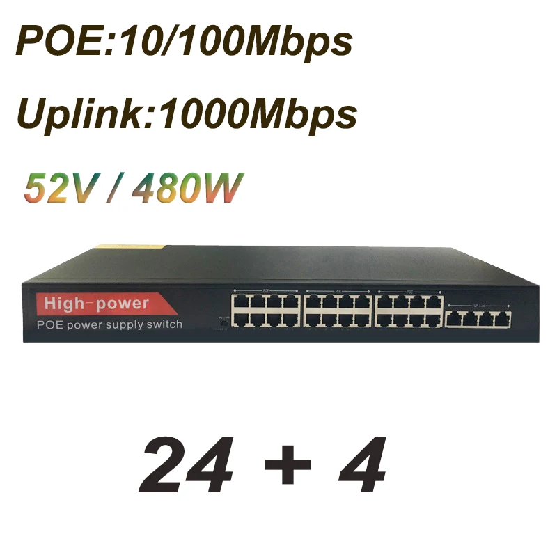 Коммутатор POE 52 в 480 Вт с 24 портами ip камеры сетевой коммутатор Ethernet беспроводной