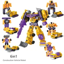 New Toy Car Bulldozer Excavator Robot 2 in 1 Toy City Mini Construction Truck Transforming Robot For Kids Robot Toys Gift
