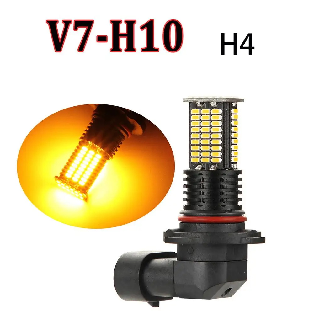 2 шт. H4/9003 84SMD супер яркий сменный Автомобильный светодиодный противотуманные фонари, автомобильные аксессуары