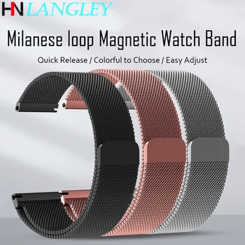 

Quick Release Milanese Watch Band Stainless Steel Watch Strap 14mm 16mm 18mm 20mm 22mm WatchBands Bracelet Replacement Magnetic