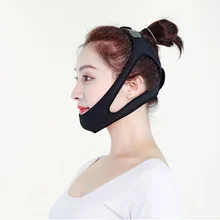 Анти-лента против храпа Регулируемый Подбородочный ремешок унисекс подбородник оголовье тонкая маска для лица оголовье подбородок поддержка подбородка ремень для взрослых#10