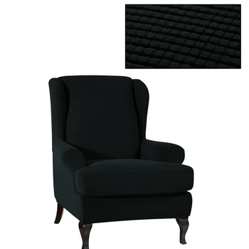 

Elastic Recliner Chair Cover Separate2pc Wing Back Arm Chair Sofa Slipcover New