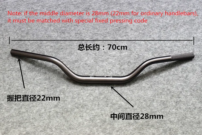 Универсальный руль конический пакет жир бар грязь питбайк Мотокросс Мотоцикл Руль 700 мм Длина 28 мм алюминиевая база руля