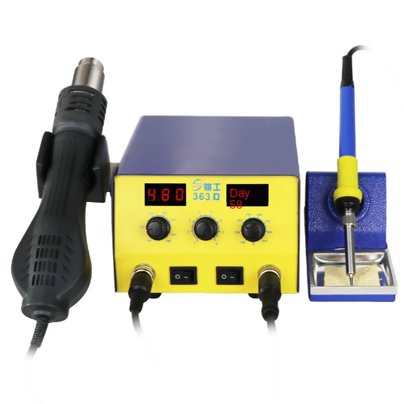 

YAOGONG 363D Hot Air Gun Desoldering Station 2-in-1 Mobile Phone Repair Tool Double Digital Display Adjustable Constant