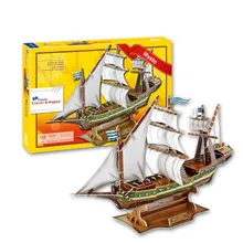 Франция мистическая лодка образование 3D Бумага DIY головоломки 3456 модель головоломки Обучающие комплекты игрушек дети мальчик подарок игрушка