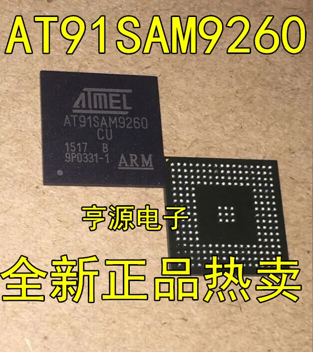 

5pcs/lot AT91SAM9260 AT91SAM9260B-CU AT91SAM9260-CU