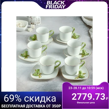 

Coffee service "Kolibri", 12 pcs: 6 cups 120 ml, 6 saucers 14.5 cm, green