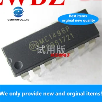 

10pcs 100% orginal new real stock MC1496P MC1496 chip integrated circuit DIP14 feet straight plug