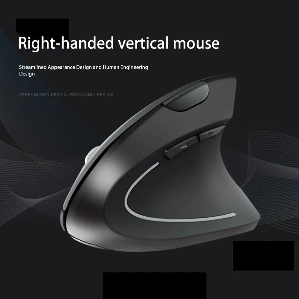 Wireless mouse Ergonomic Vertical 3D Mouse Notebook PC USB gaming Mouse Optical Healthy mouse gamer For PC Laptop gamer mice Wireless mouse Ergonomic Vertical 3D Mouse Notebook PC USB gaming Mouse Optical Healthy mouse gamer For PC Laptop gamer mice