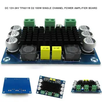 

XH-M542 DC 12-26V 100W TPA3116D2 Mono Channel Digital Amplifier TPA3116D2 Board Audio Power I2W3