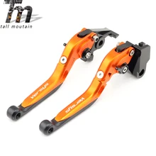 Тормозной рычаг сцепления для KAWASAKI KLE 650 Versys 2006 2007 2008 оранжевый аксессуары для мотоциклов Регулируемый складной выдвижной логотип