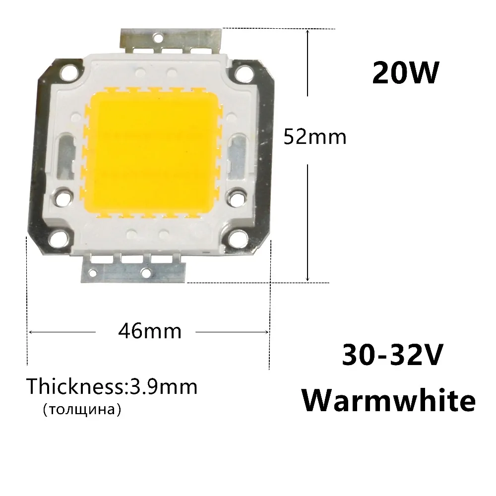 20W Square bracket integrated high power LED lamp beads IMG_4445