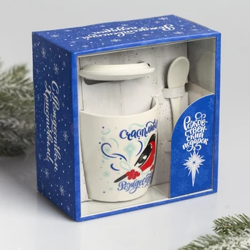 

Gift Set "Merry Christmas!", 3 items: mug, spoon, lid