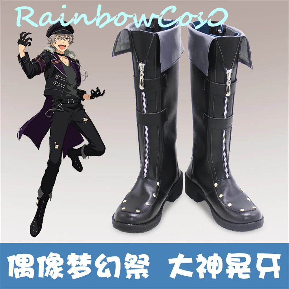 

Ensemble Stars Knights UNDEAD Ogami Koga Cosplay Shoes Boots Game Anime Halloween RainbowCos0 W1598