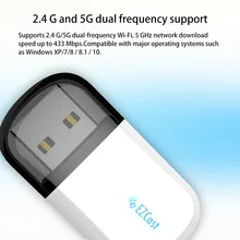 Беспроводной Bluetooth 4,2 USB wi-fi адаптер 5G/2,5G двухполосный AC ключ wi-fi PC сетевая карта двухдиапазонный Адаптер wi fi 5 ГГц