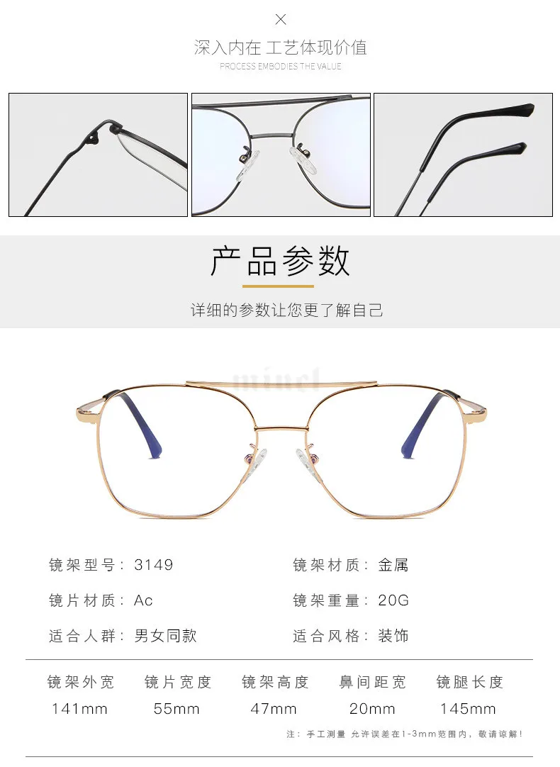 New brand Sun Transition Photochromic square Reading Glasses Men Women Hyperopia diopters Presbyopia Glass FML