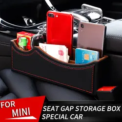 Коробка для хранения автомобильных сидений, Сортировочная коробка, герметичная сортировочная сумка, для MINI COUNTRYMAN (F60) 1,5 T COOPER 2,0 T COOPER S ALL4 JCW