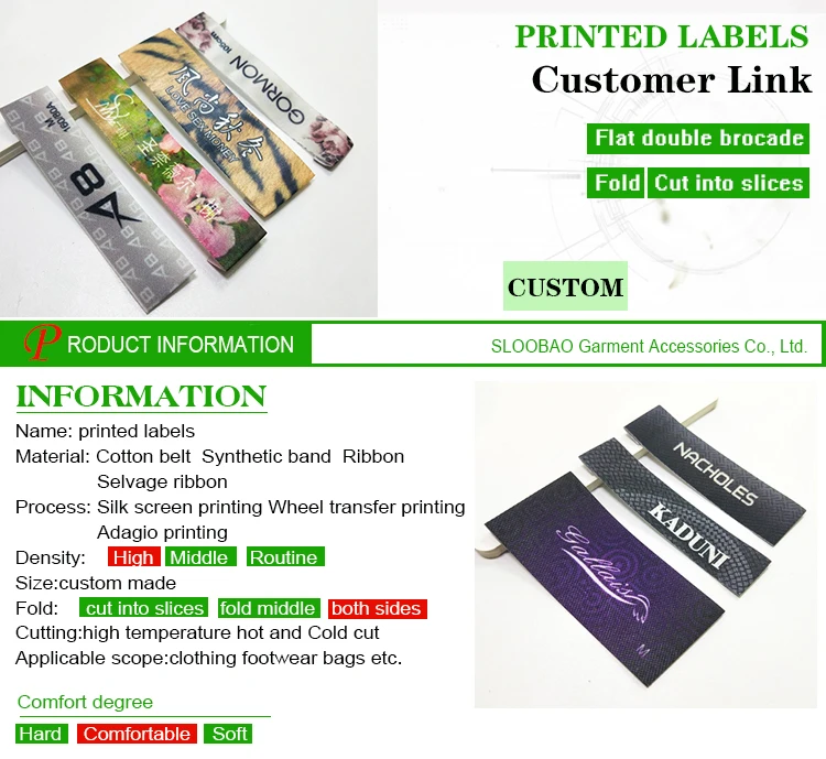 印唛外贸描述兰_01