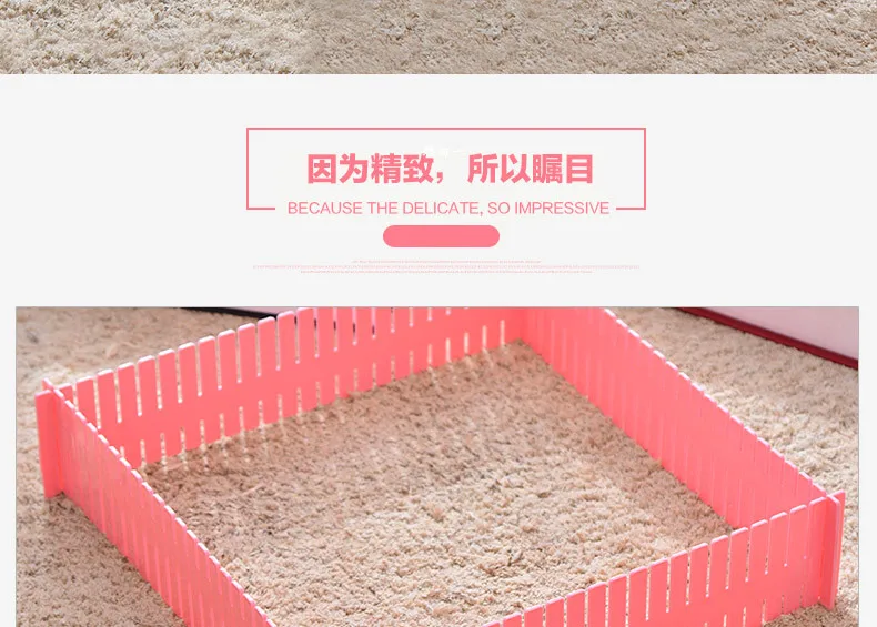 Поперечная граница напрямую от производителя DIY креативный ящик для хранения перегородки