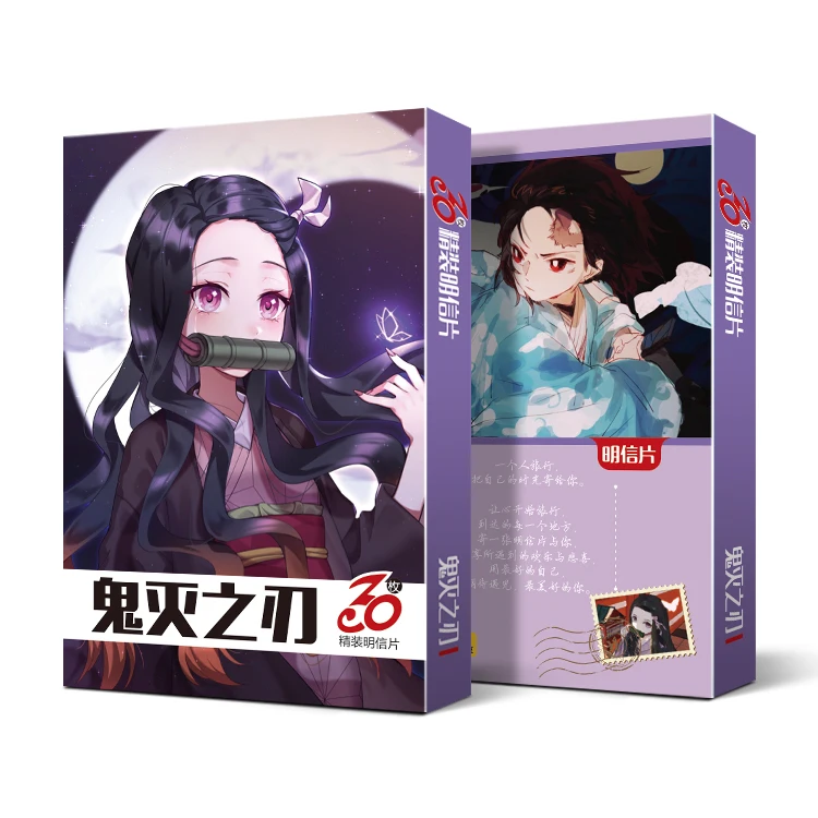 10 коробок/лот аниме демон убийца: Kimetsu без Yaiba lomo открытка игрушка с рисунком в