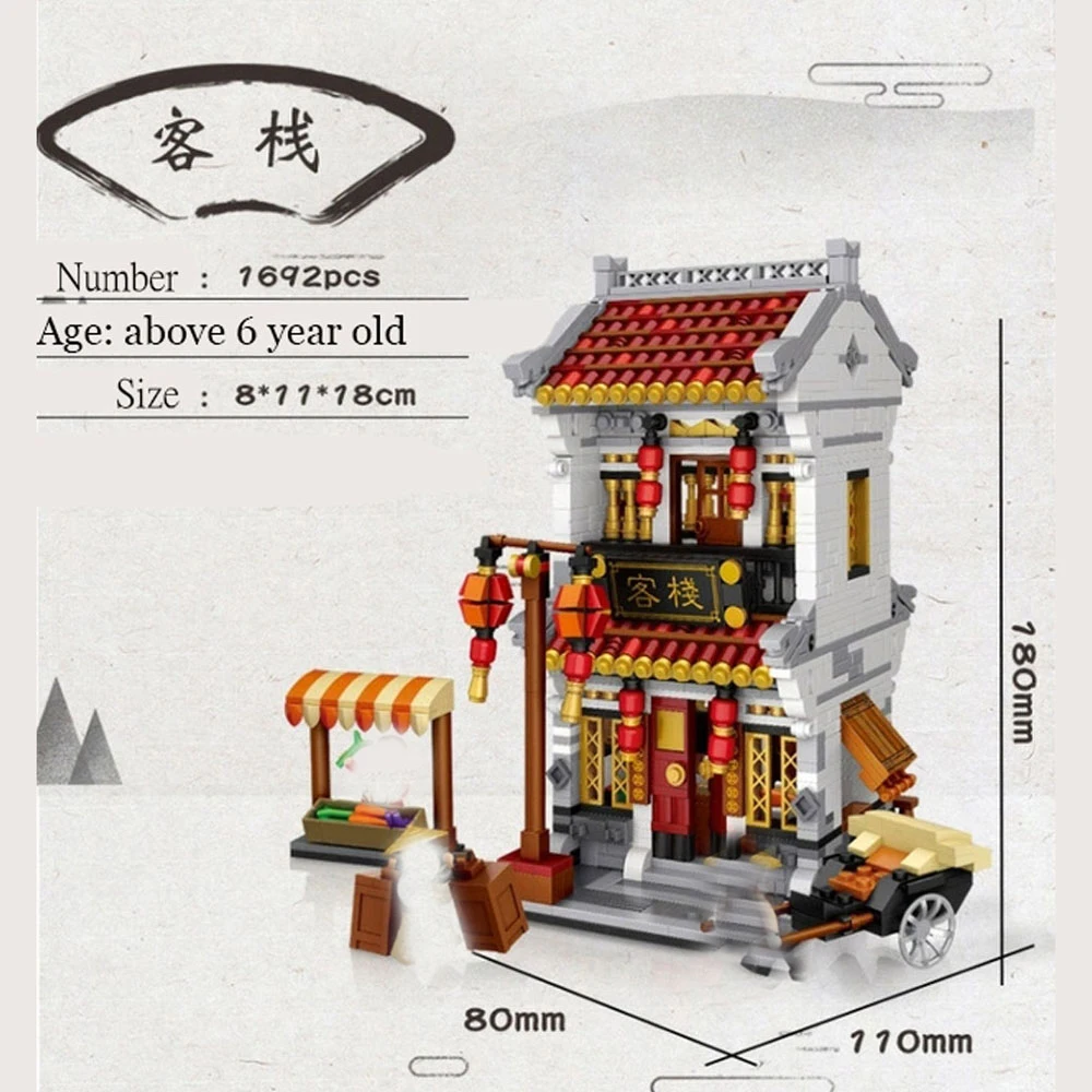 LOZ City Ancient Street Chinatown Pharmacy Mini Blocks Building Toy 1024 for sale online