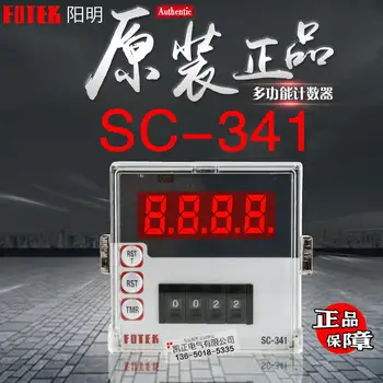 

Brand new original Taiwan FOTEK multi-function counter SC-341