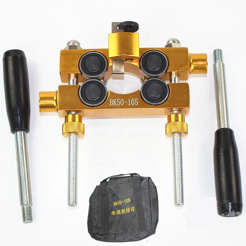 

Cable Stripper Stripping Tool Cable Stripper BK50-105 Aluminum Alloy Caliper Outer Diameter 50-150mm