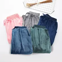 Женские, мужские, Осенние, зимние, пижамные штаны, домашняя одежда, пижамы, плотные, свободные, коралловый флис, штаны для сна, пижама, штаны для отдыха