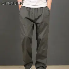 MFERLIER осень весна плюс размер брюки мужские Талия 130 см 5XL 6XL 7XL 8XL свободные брюки мужские 5 цветов