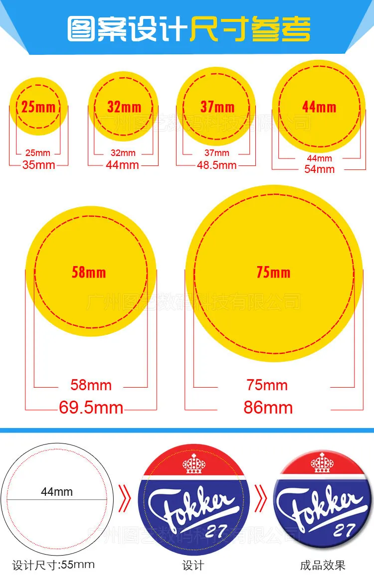 Free Shipping 58mm 100Sets Mirror Button Supply Materials for NEW Professional Badge Button Maker abs plastic filament
