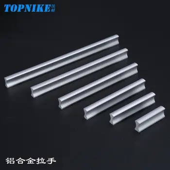 

Modern and simple matte space aluminum handle bookcase wardrobe door handle furniture drawer handle