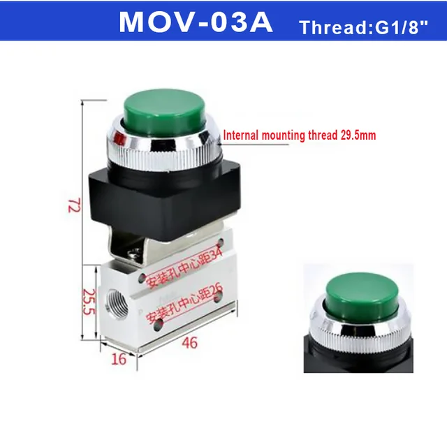 MOV-03A