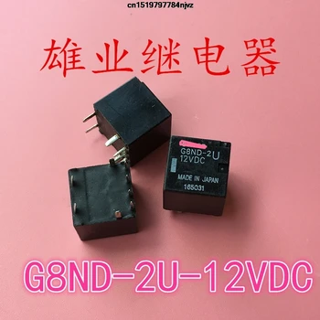 

relay g8nd-2u 12vdc 10pcs G8ND-2UK
