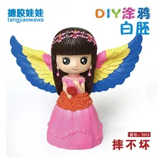 T013 [высота 24 см "пятьсот различных дополнительных DIY винил борьба не плохой негипсовая кукла цветной рисунок