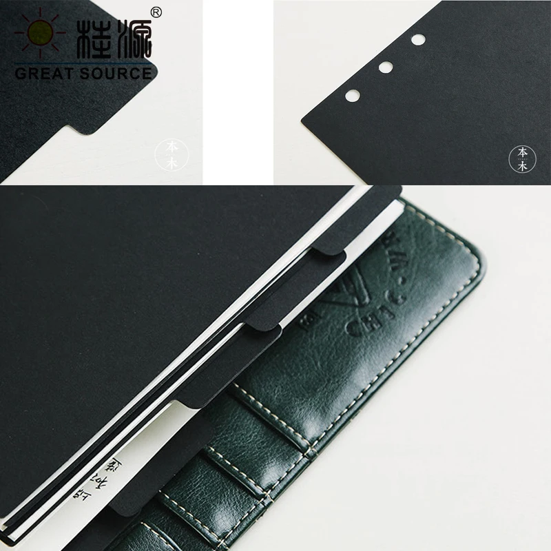 Рисунок 5 - Картонный разделитель A6