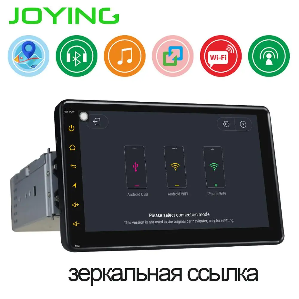 1 din Android Car radio tape recorder for Universal 7" car multimedia player HD screen with Mirror link Bluetooth GPS Rearcamera