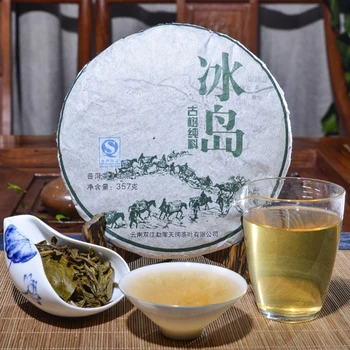 

2012 Yr Raw Puer Tea Chinese Yunana Menghai Shen Pu'er Special Green Organic Pu-erh Tea Cake 357g For Lose Weight Health Food