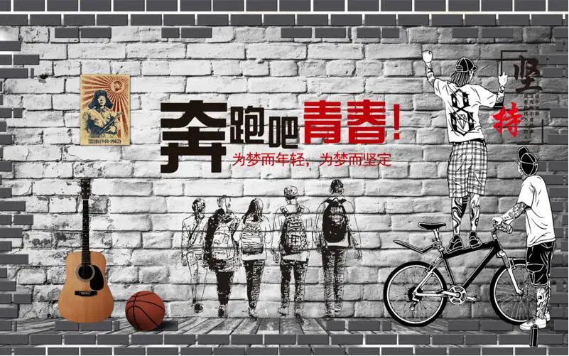 QQ截图20191003132802