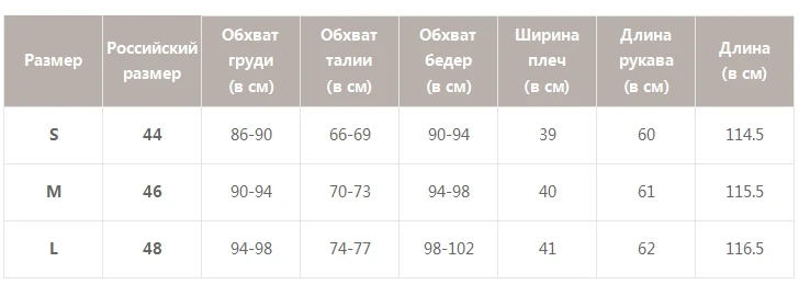 S19OW0645