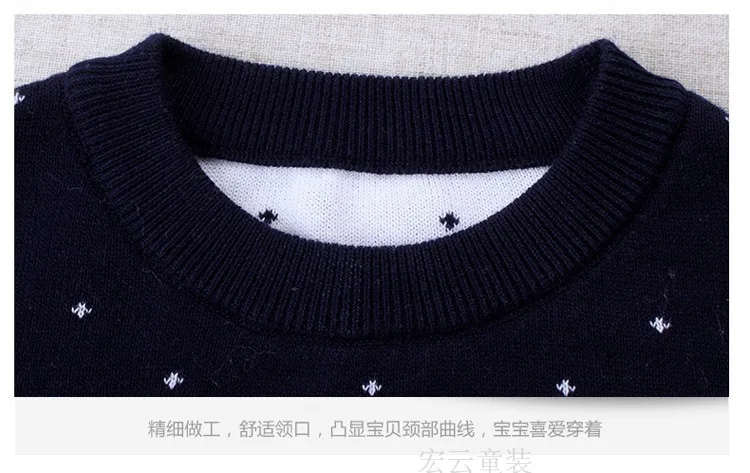 Autumn Winter Christmas Sweater Baby Boys and Girl Children O-Neck Print Knitted Sweater Kid Pullover Cartoon Teenager Sweater Autumn Winter Christmas Sweater Baby Boys and Girl Children O-Neck Print Knitted Sweater Kid Pullover Cartoon Teenager Sweater