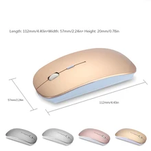 Беспроводная перезаряжаемая мышь 2,4G ультратонкая немой щелчок оптическая мышь и usb-приемник совместимая заряжающая мышь для ноутбука